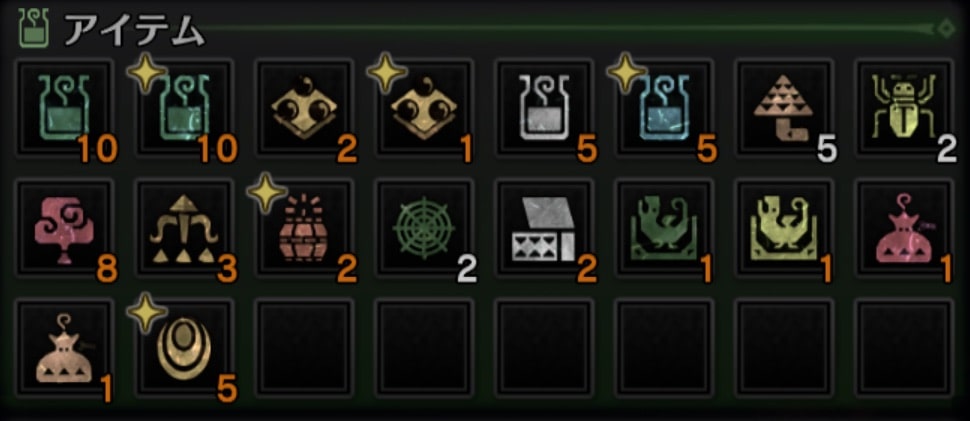 強壁珠 レア7 を求めて アイスボーン モンハンを喰らう