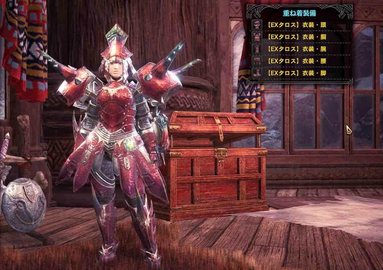 マスターランク重ね着まとめ 素材や入手方法など【モンハンワールドアイスボーン】 - モンハンを喰らう！