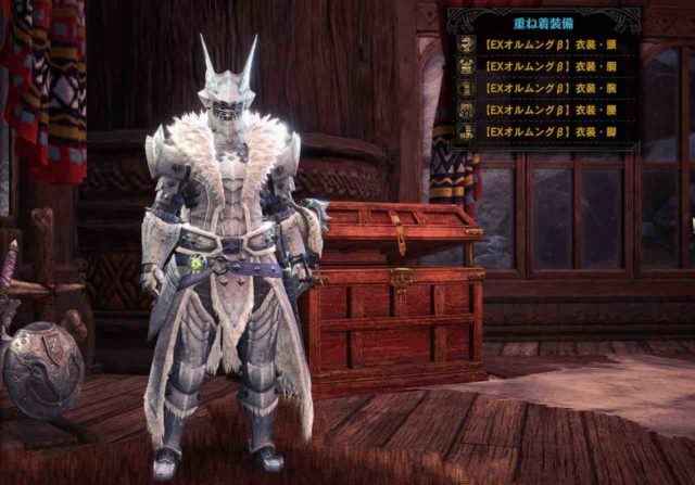 イベントクエストで作れる重ね着装備一覧 モンハンワールドアイスボーン モンハンを喰らう