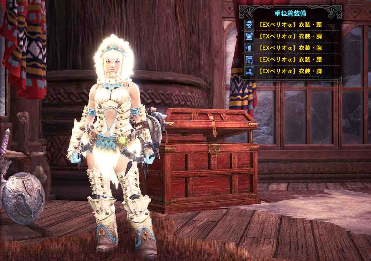 マスターランク重ね着まとめ 素材や入手方法など【モンハンワールドアイスボーン】 - モンハンを喰らう！