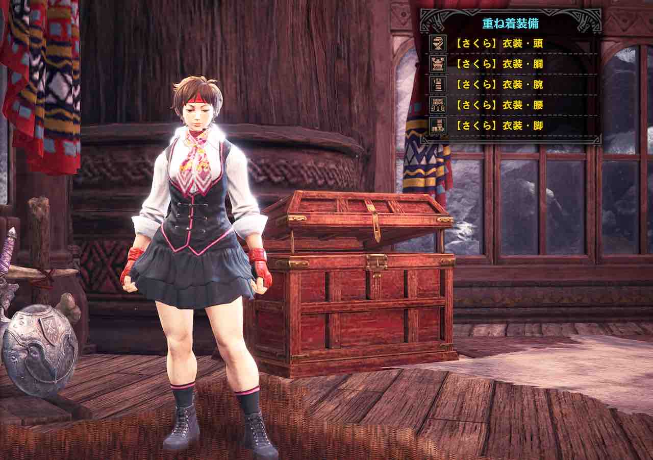 下位／上位の重ね着まとめ 素材や入手方法など【モンハンワールドアイスボーン】 - モンハンを喰らう！