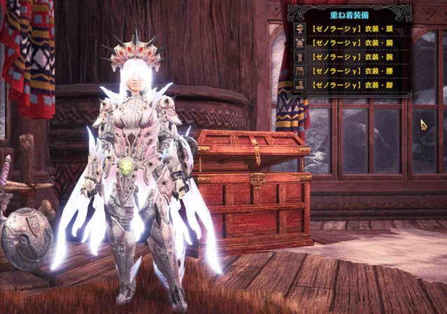 イベントクエストで作れる重ね着装備一覧 モンハンワールドアイスボーン モンハンを喰らう