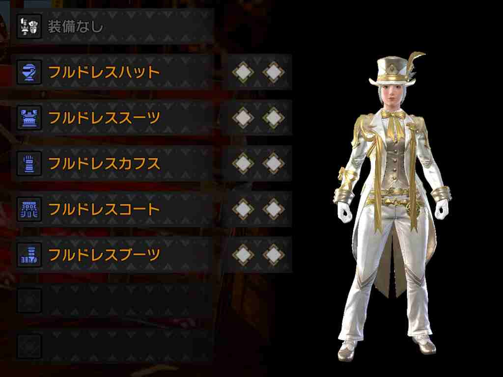 サンブレイク イベントクエストで作れる重ね着装備一覧 モンハンライズ モンハンを喰らう